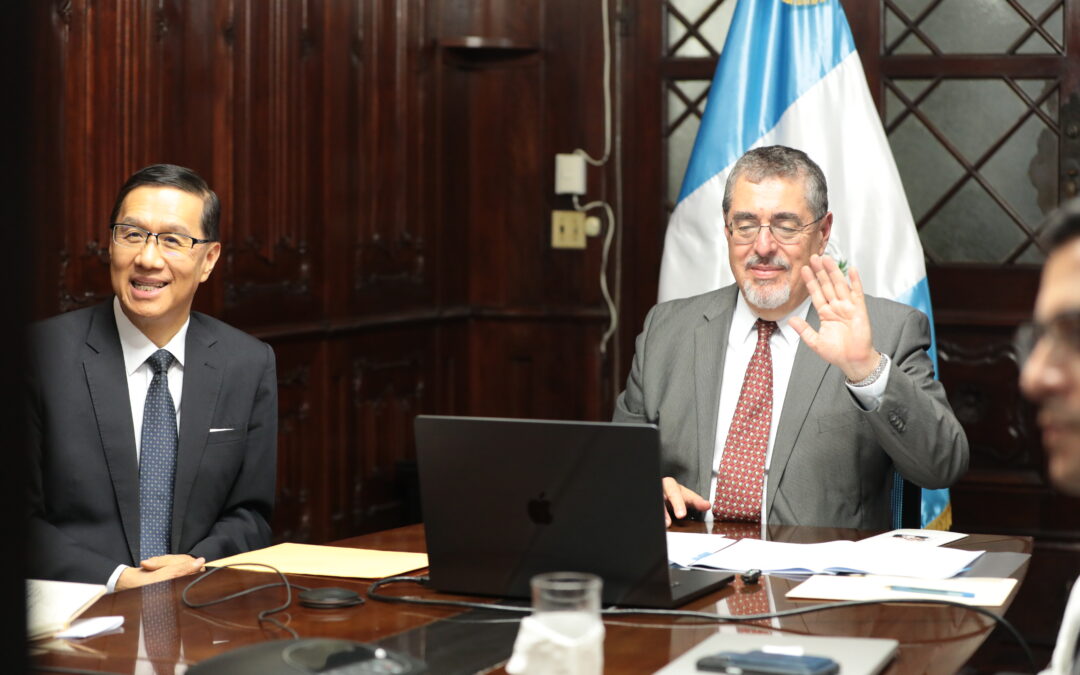 The Ministry of Economy of Guatemala (Mineco) creates an agency to attract investments