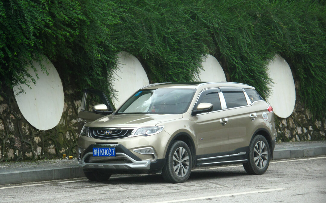 China Delays Approval of Geely and BYD Investments in Latin America Due to Trade Uncertainty